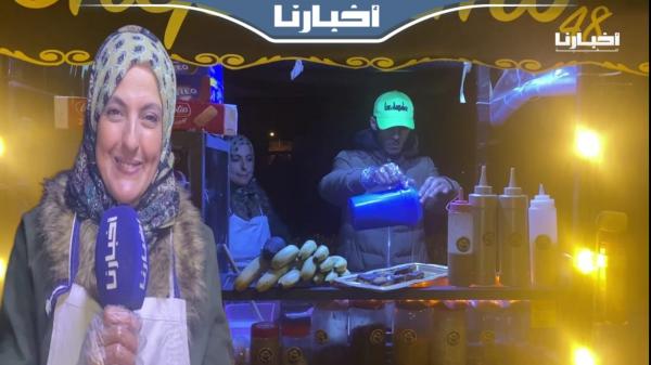 كريب السيمو.. مشروع بسيط جمع أم وابنها وسط مدينة وجدة